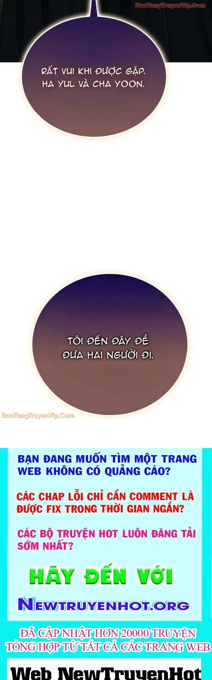 Trở Thành Kẻ Phản Diện Mà Anh Hùng Ám Ảnh Chap 19 - Next Chap 20