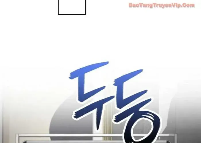 Trở Thành Kẻ Phản Diện Mà Anh Hùng Ám Ảnh Chap 21 - Next Chap 22