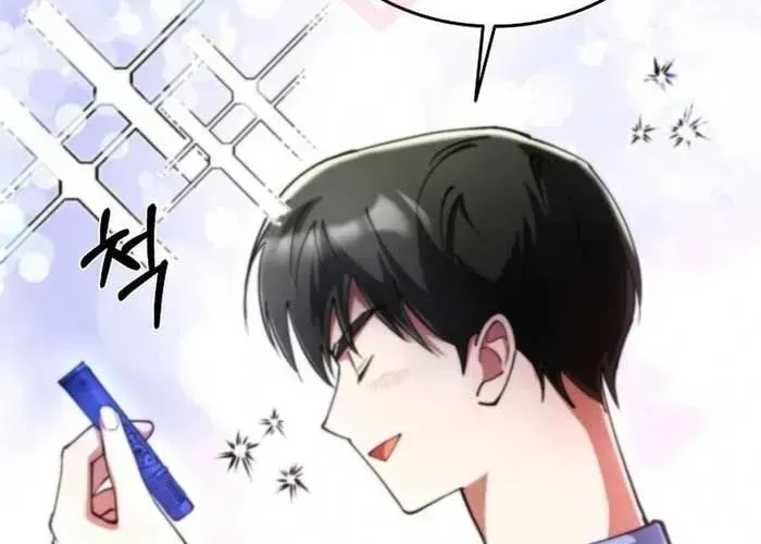 Trở Thành Kẻ Phản Diện Mà Anh Hùng Ám Ảnh Chap 21 - Next Chap 22