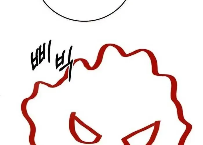 Trở Thành Kẻ Phản Diện Mà Anh Hùng Ám Ảnh Chap 21 - Next Chap 22