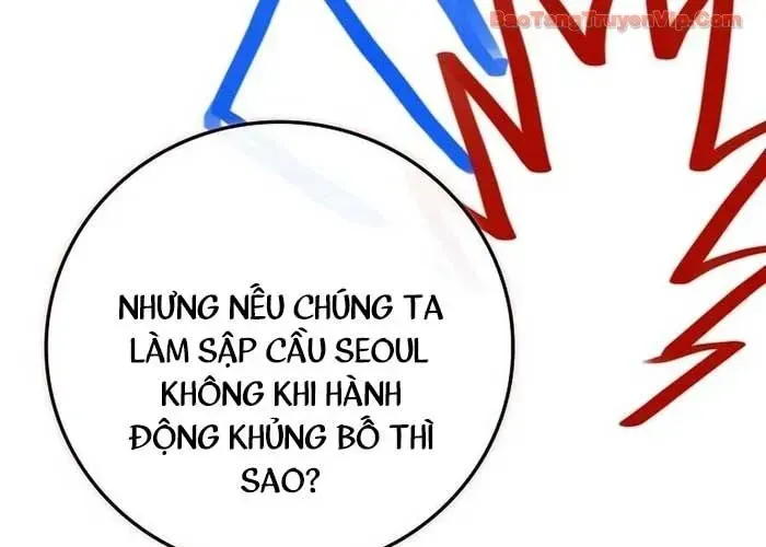 Trở Thành Kẻ Phản Diện Mà Anh Hùng Ám Ảnh Chap 21 - Next Chap 22