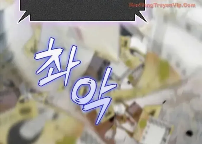 Trở Thành Kẻ Phản Diện Mà Anh Hùng Ám Ảnh Chap 21 - Next Chap 22