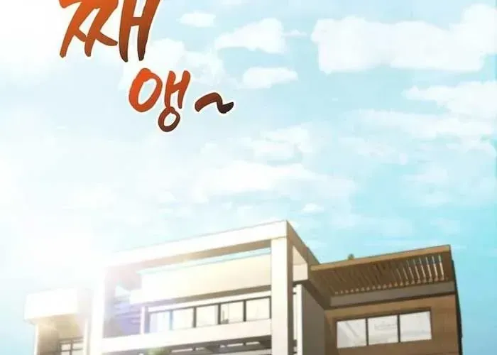 Trở Thành Kẻ Phản Diện Mà Anh Hùng Ám Ảnh Chap 21 - Next Chap 22