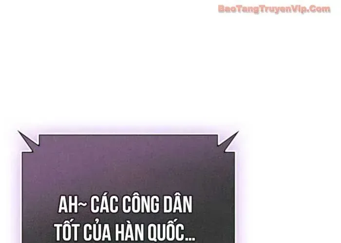 Trở Thành Kẻ Phản Diện Mà Anh Hùng Ám Ảnh Chap 22 - Next Chap 23
