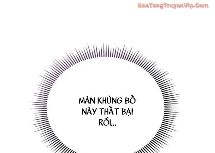 Trở Thành Kẻ Phản Diện Mà Anh Hùng Ám Ảnh Chap 22 - Next Chap 23