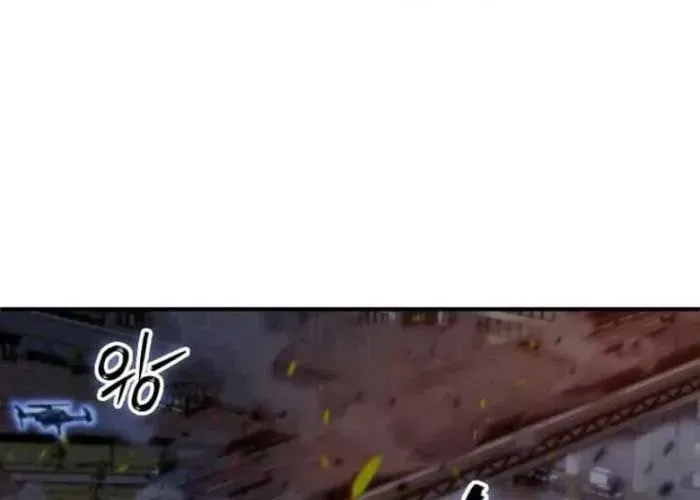 Trở Thành Kẻ Phản Diện Mà Anh Hùng Ám Ảnh Chap 22 - Next Chap 23