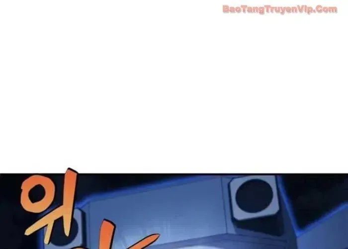 Trở Thành Kẻ Phản Diện Mà Anh Hùng Ám Ảnh Chap 22 - Next Chap 23