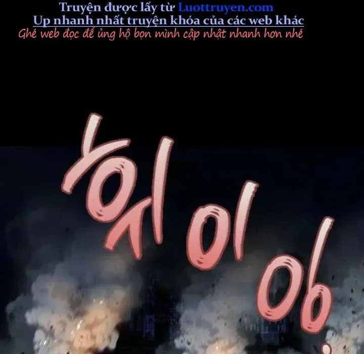Trở Thành Kẻ Phản Diện Mà Anh Hùng Ám Ảnh Chap 23 - Next Chap 24