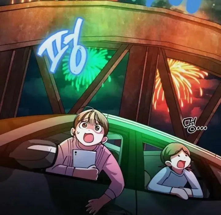 Trở Thành Kẻ Phản Diện Mà Anh Hùng Ám Ảnh Chap 23 - Next Chap 24