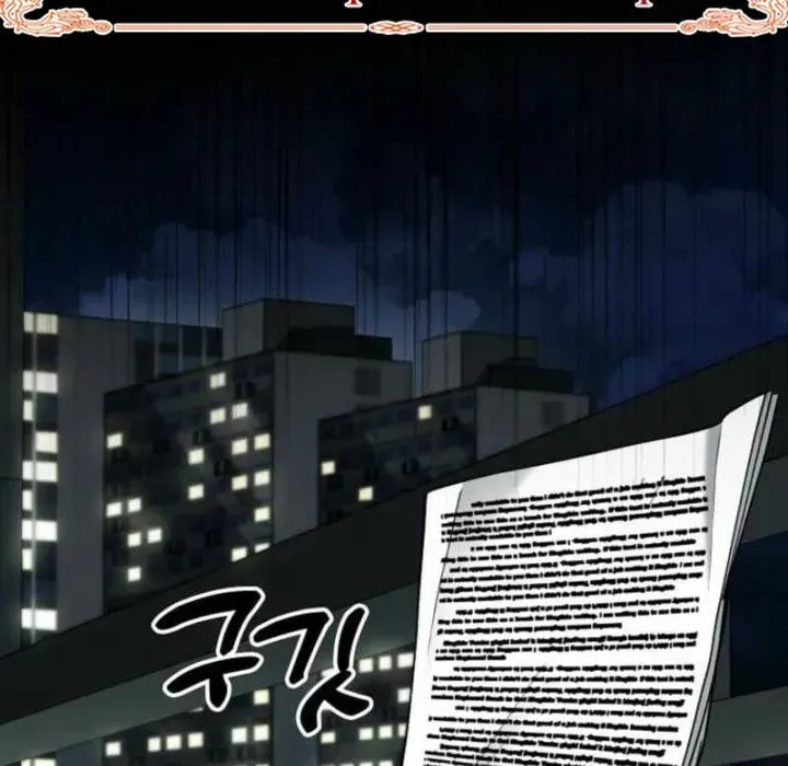 Trở Thành Kẻ Phản Diện Mà Anh Hùng Ám Ảnh Chap 23 - Next Chap 24