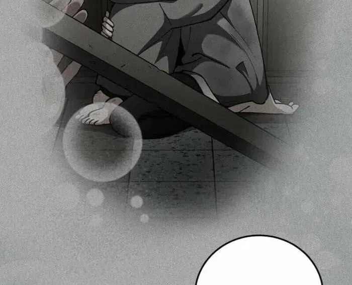 Trở Thành Kẻ Phản Diện Mà Anh Hùng Ám Ảnh Chap 24 - Next Chap 25