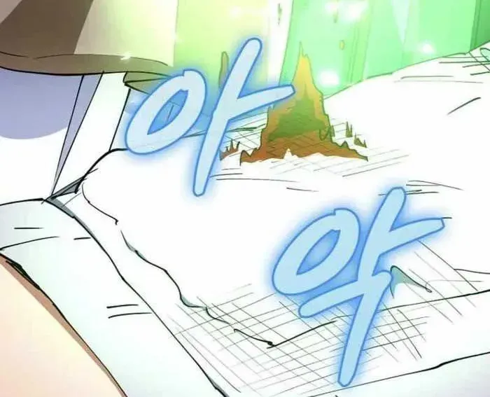 Trở Thành Kẻ Phản Diện Mà Anh Hùng Ám Ảnh Chap 24 - Next Chap 25