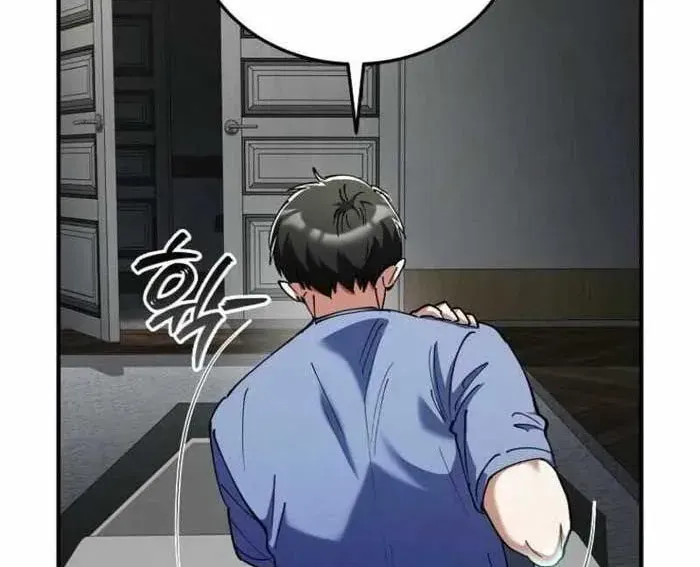 Trở Thành Kẻ Phản Diện Mà Anh Hùng Ám Ảnh Chap 24 - Next Chap 25