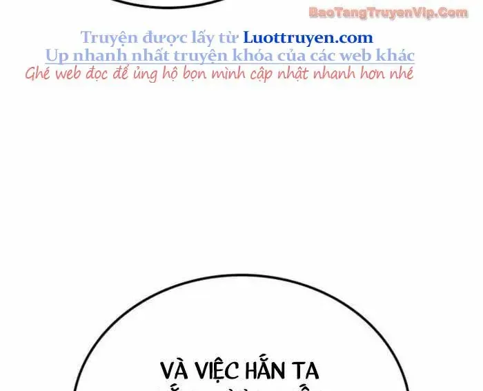 Trở Thành Kẻ Phản Diện Mà Anh Hùng Ám Ảnh Chap 24 - Next Chap 25