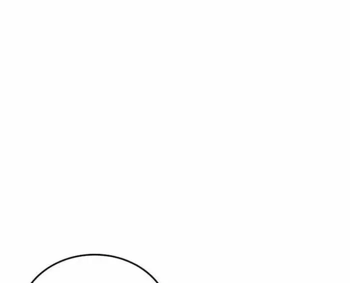 Trở Thành Kẻ Phản Diện Mà Anh Hùng Ám Ảnh Chap 24 - Next Chap 25