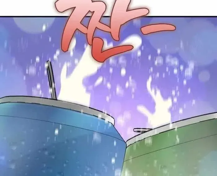 Trở Thành Kẻ Phản Diện Mà Anh Hùng Ám Ảnh Chap 24 - Next Chap 25