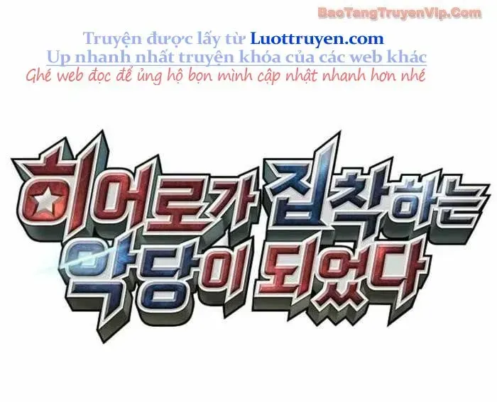 Trở Thành Kẻ Phản Diện Mà Anh Hùng Ám Ảnh Chap 24 - Next Chap 25