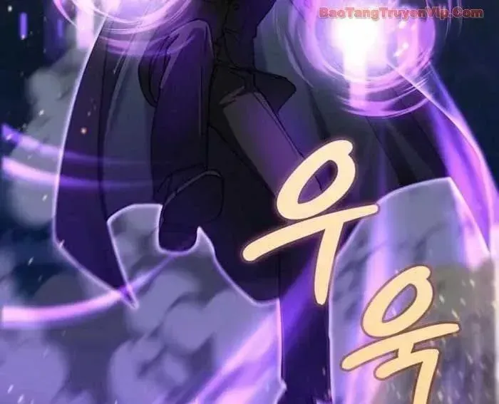 Trở Thành Kẻ Phản Diện Mà Anh Hùng Ám Ảnh Chap 24 - Next Chap 25