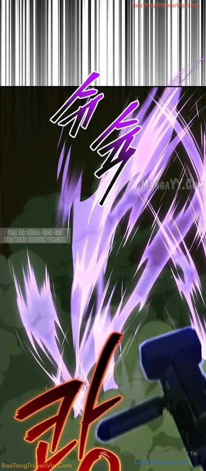 Trở Thành Kẻ Phản Diện Mà Anh Hùng Ám Ảnh Chap 27 - Next Chap 28