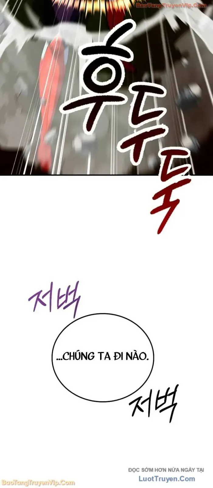 Trở Thành Kẻ Phản Diện Mà Anh Hùng Ám Ảnh Chap 29 - Next Chap 30