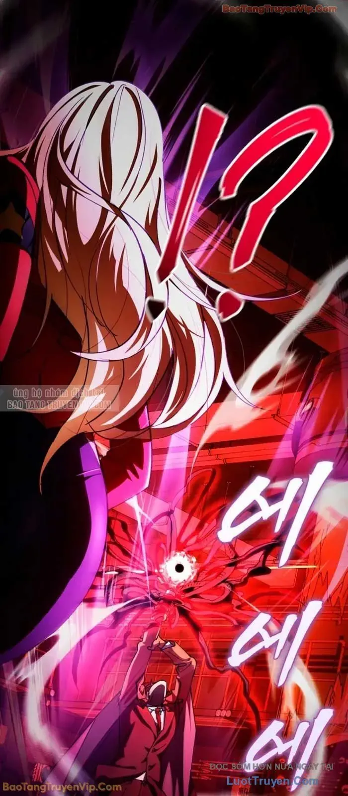 Trở Thành Kẻ Phản Diện Mà Anh Hùng Ám Ảnh Chap 29 - Next Chap 30