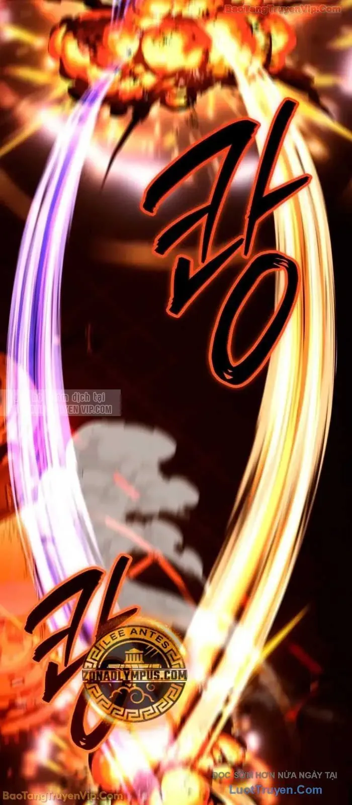 Trở Thành Kẻ Phản Diện Mà Anh Hùng Ám Ảnh Chap 29 - Next Chap 30