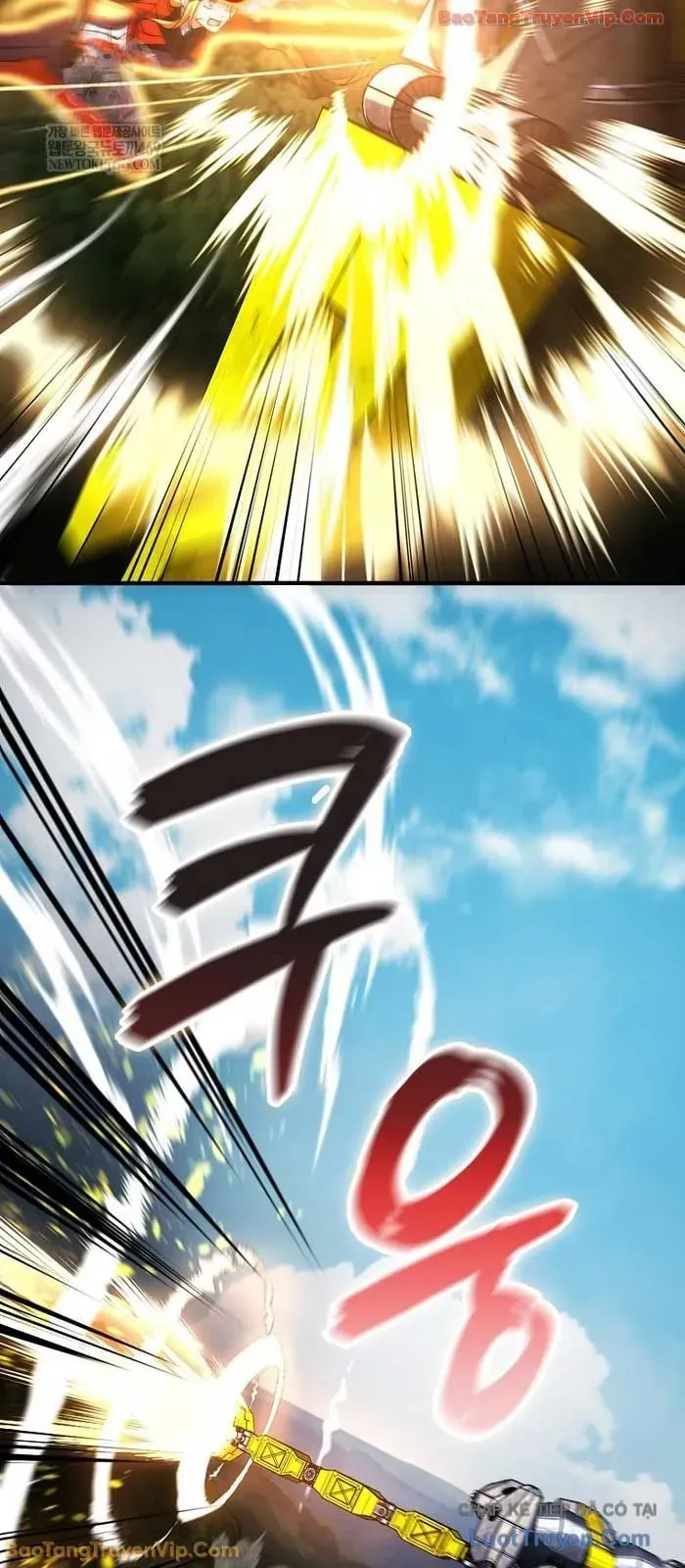 Trở Thành Kẻ Phản Diện Mà Anh Hùng Ám Ảnh Chap 36 - Next Chap 37