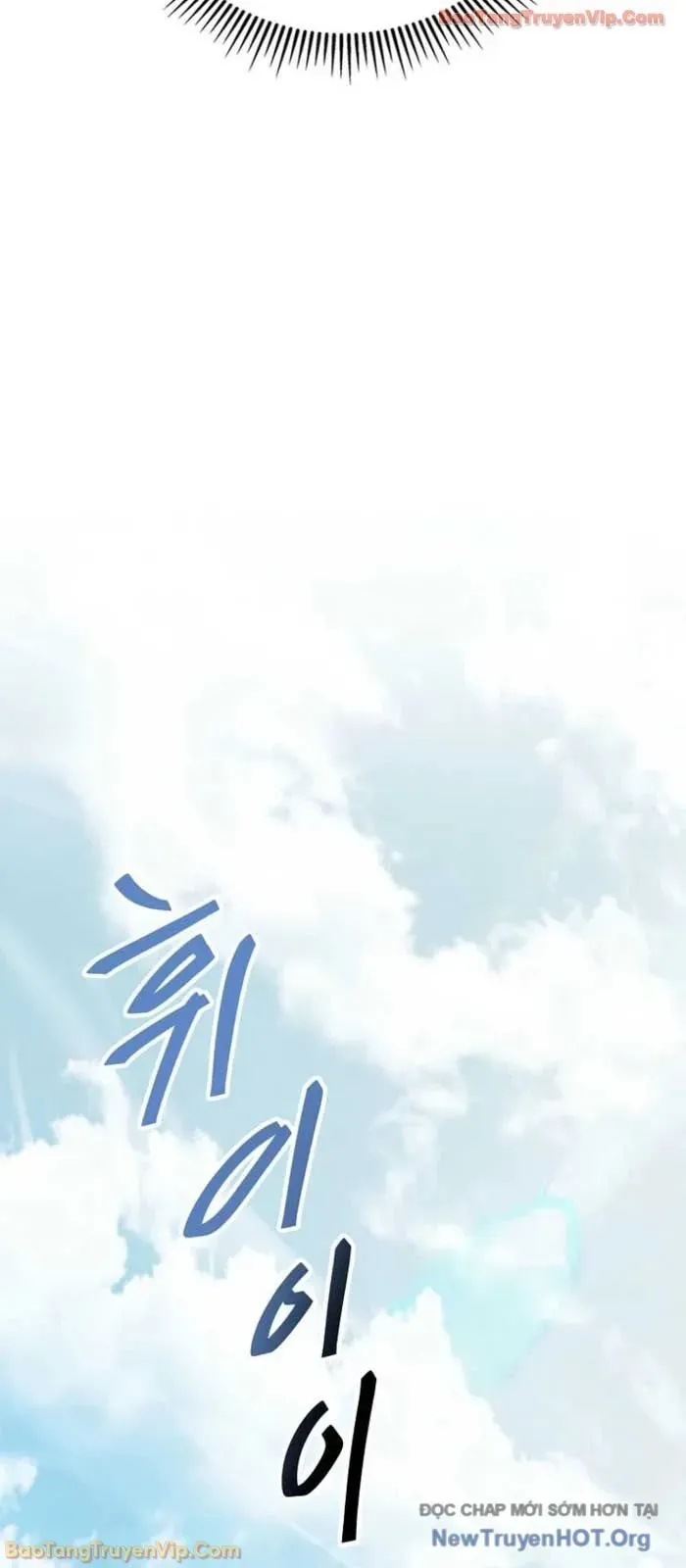 Trở Thành Kẻ Phản Diện Mà Anh Hùng Ám Ảnh Chap 7 - Next Chap 8