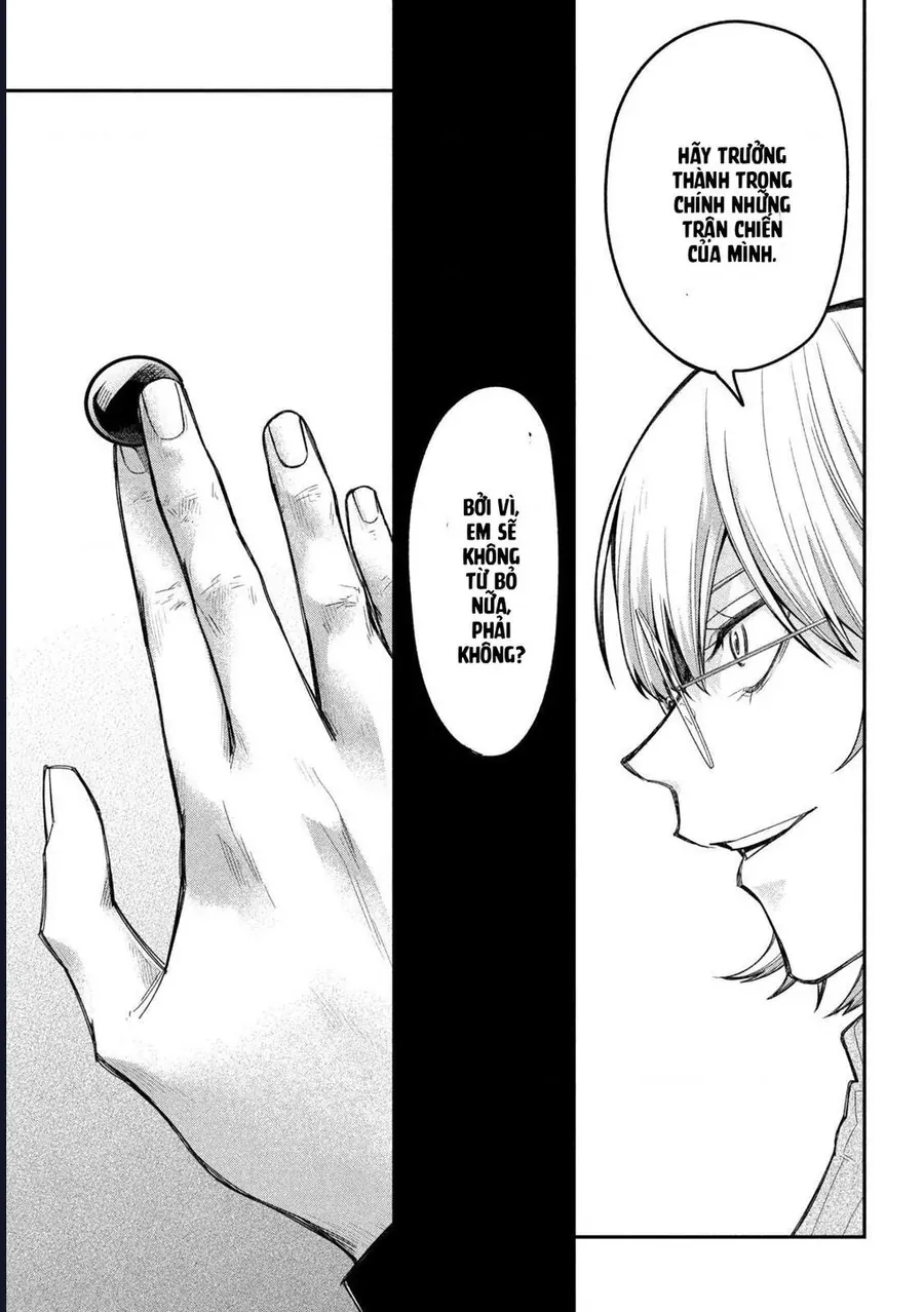 Go To Go Chap 5 - Next Chap 6