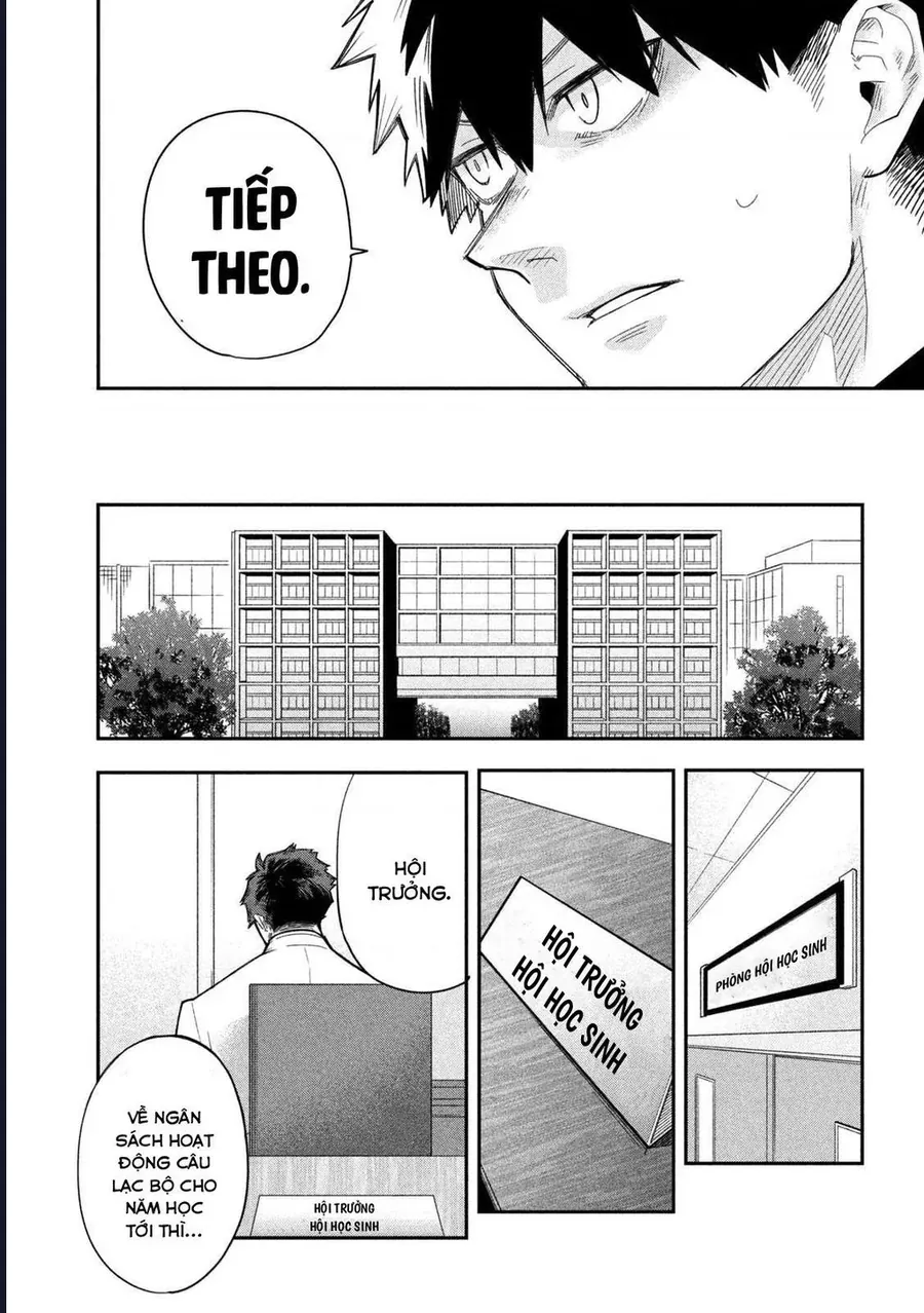 Go To Go Chap 7 - Next Chap 8