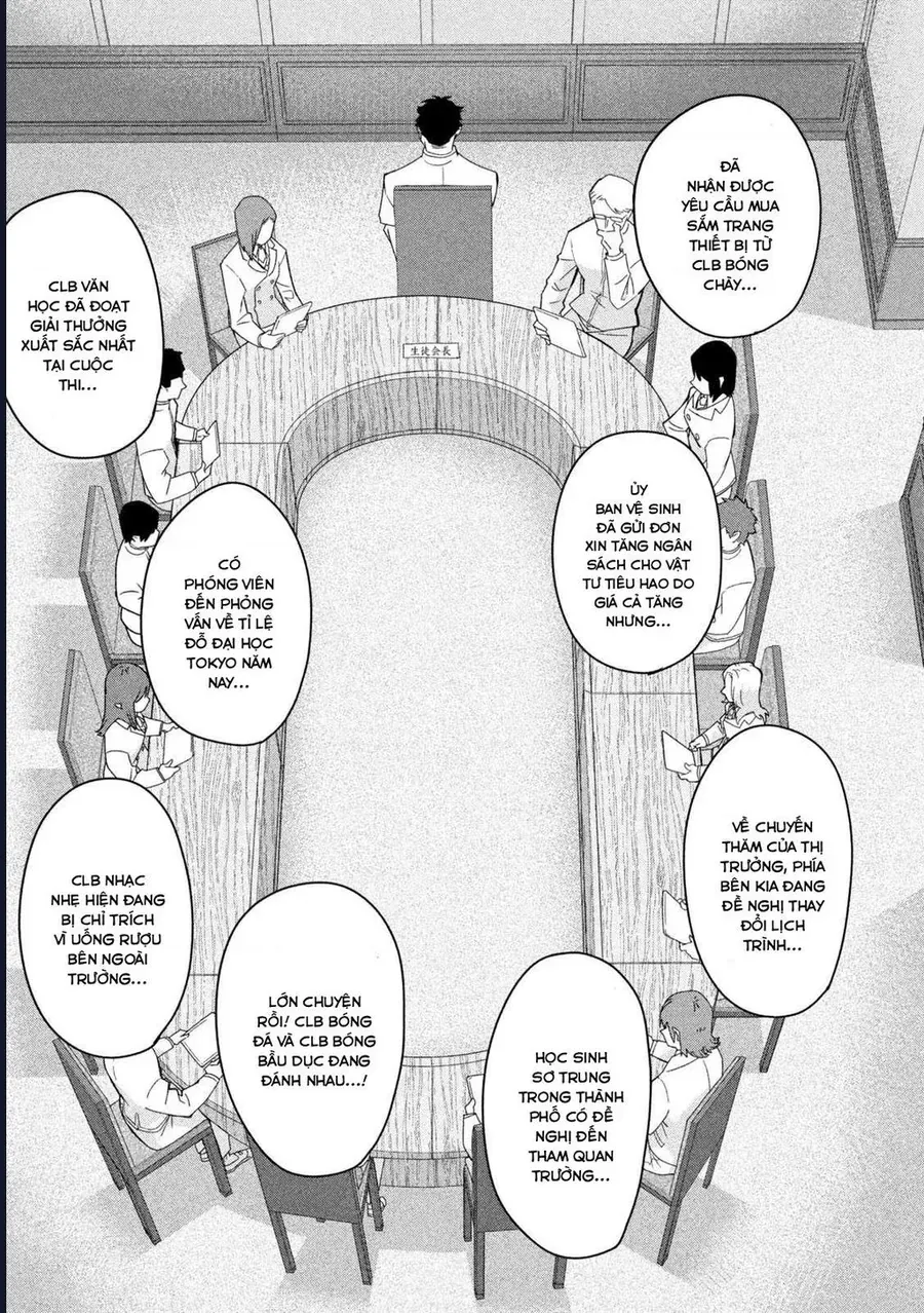 Go To Go Chap 7 - Next Chap 8