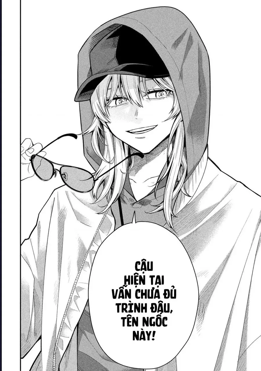 Go To Go Chap 7 - Next Chap 8