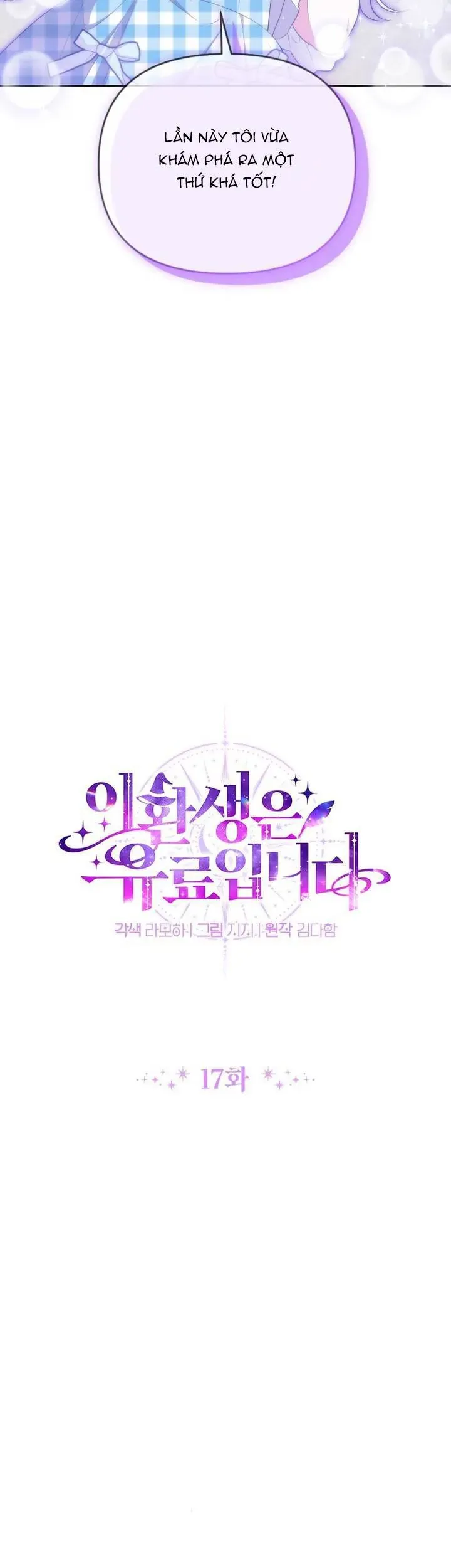 Cái Giá Của Tái Sinh Chap 17 - Next Chap 18