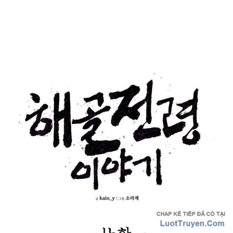 Khô Lâu Sứ Giả Chap 16 - Next Chap 17