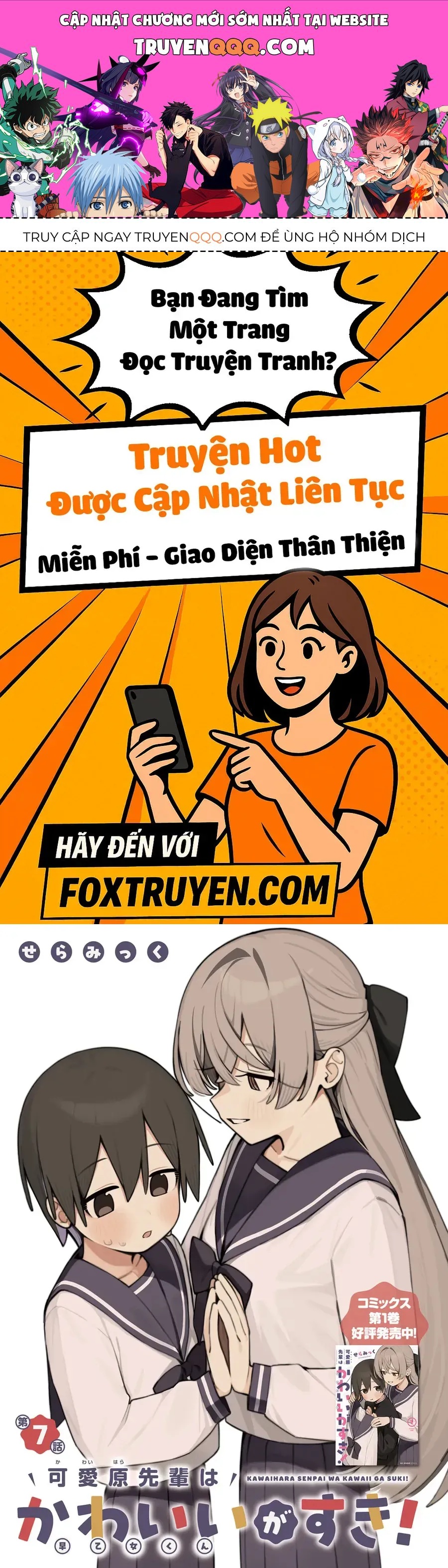 Kawaihara-Senpai Wa Kawaii (Saotome-Kun) Ga Suki! Chap 7 - Next Chap 8