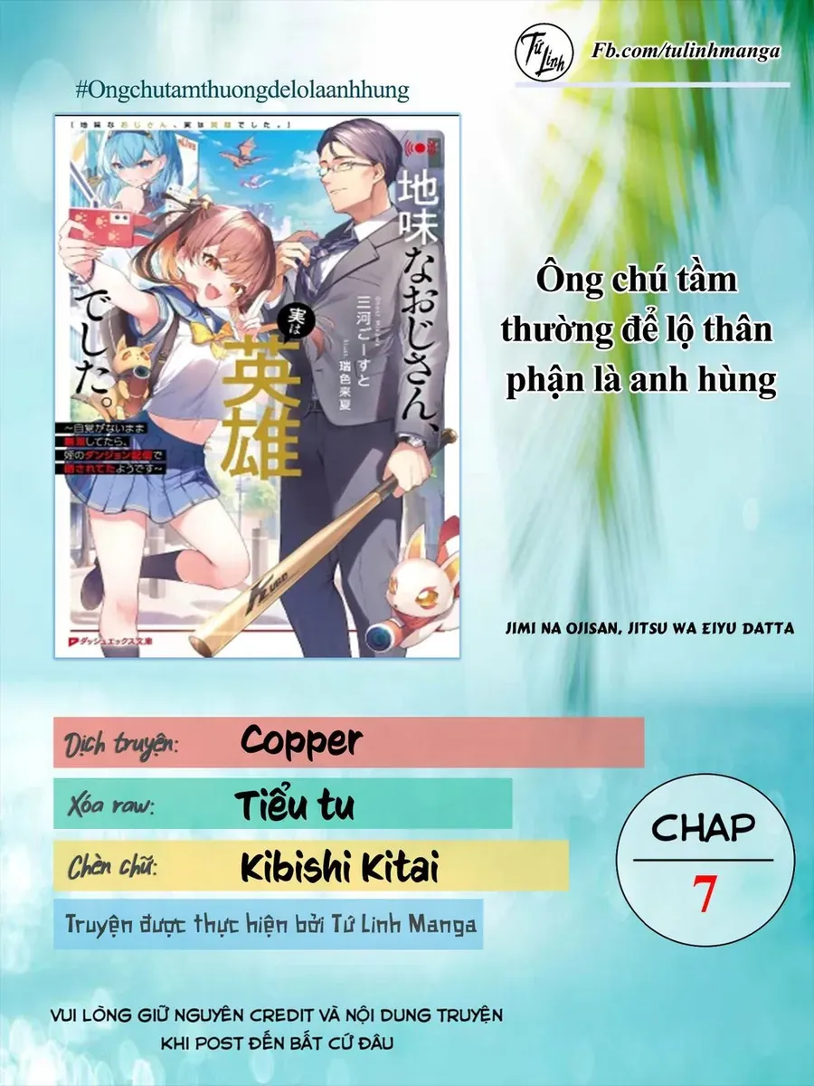 Ông Chú Tầm Thường Để Lộ Là Thân Phận Anh Hùng Chap 7 - Next Chap 8