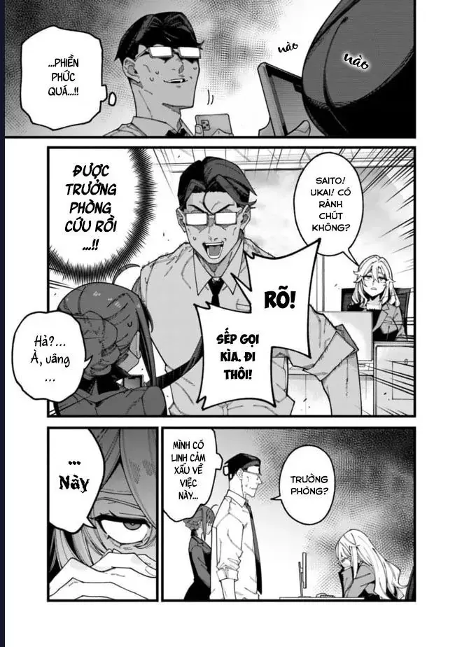 Ông Chú Tầm Thường Để Lộ Là Thân Phận Anh Hùng Chap 7 - Next Chap 8