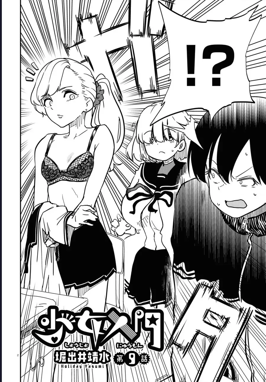 Nhập Môn Thiếu Nữ Chap 9 - Next Chap 10