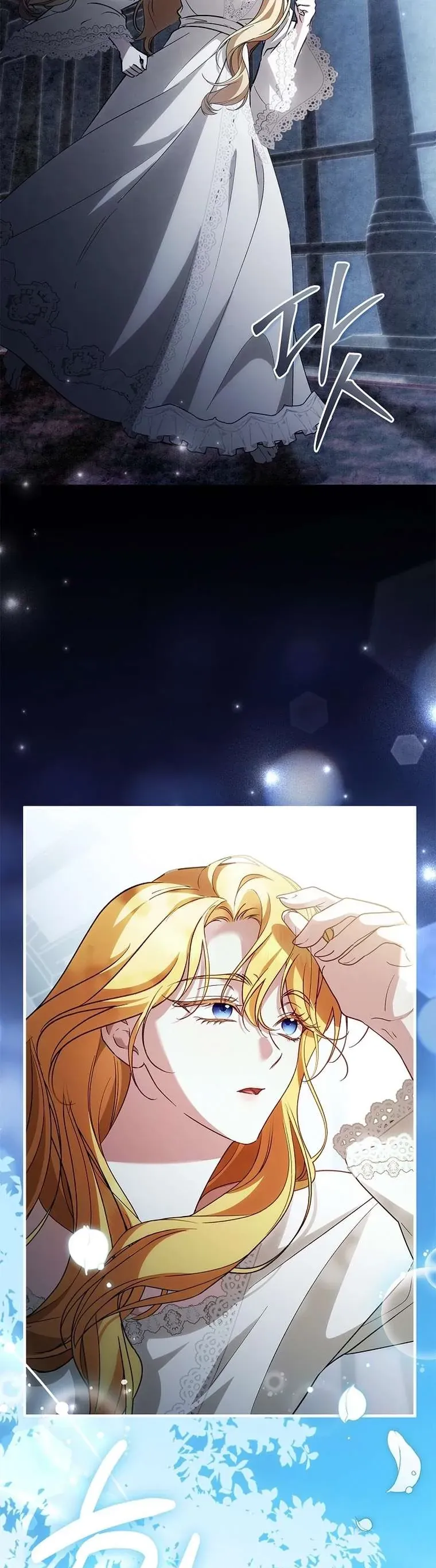 Nữ Bá Tước Bỏ Trốn Đã Quay Trở Lại Chap 27 - Next Chap 28