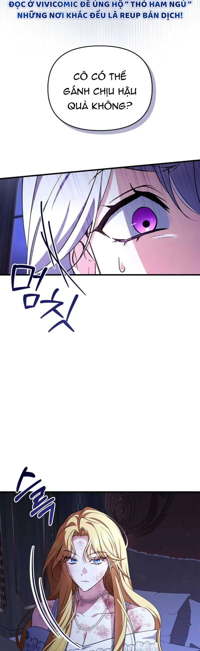 Nữ Bá Tước Bỏ Trốn Đã Quay Trở Lại Chap 32 - Next Chap 33