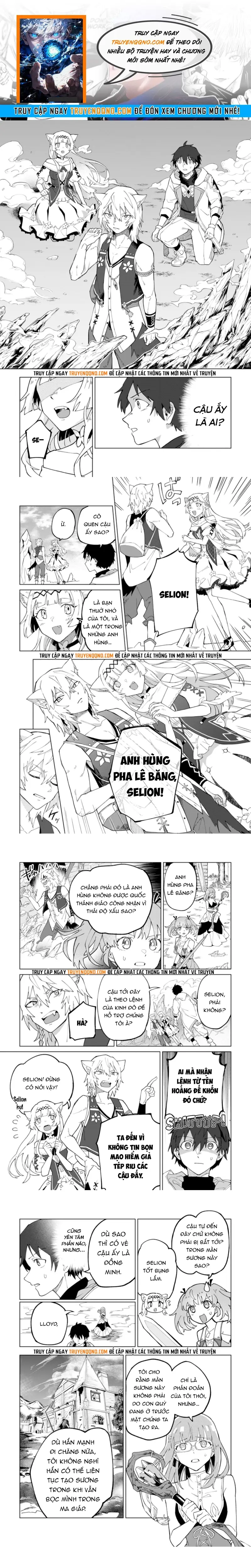 Yuusha Party Wo Tsuihousareta Shiro Madoushi, S Rank Boukensha Ni Hirowareru ~Kono Shiro Madoushi Ga Kikakugai Sugiru~ Chap 17 - Next Chap 18