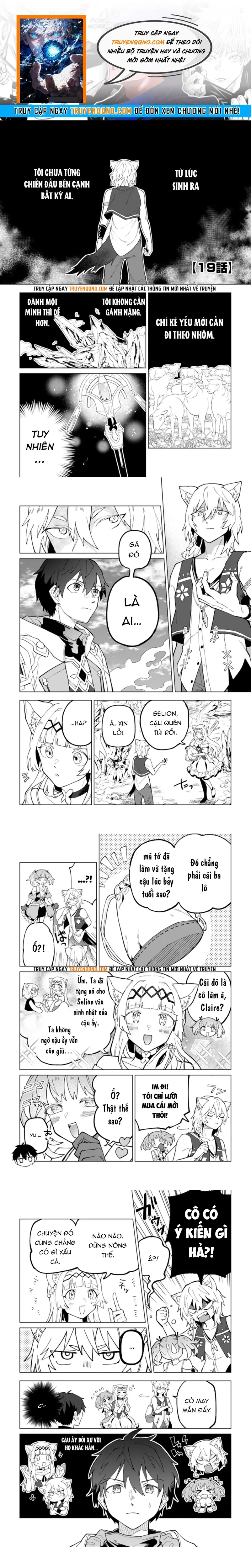 Yuusha Party Wo Tsuihousareta Shiro Madoushi, S Rank Boukensha Ni Hirowareru ~Kono Shiro Madoushi Ga Kikakugai Sugiru~ Chap 19 - Next Chap 20