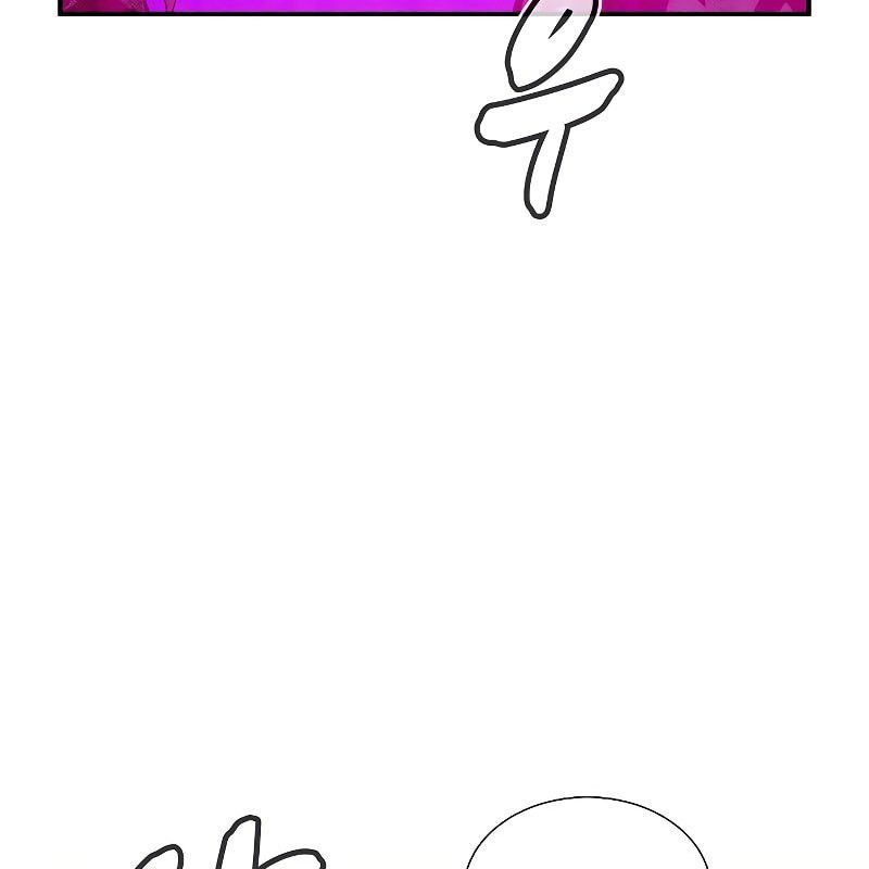 Tôi - Necromancer Cô Độc Chap 61 - Next Chap 62