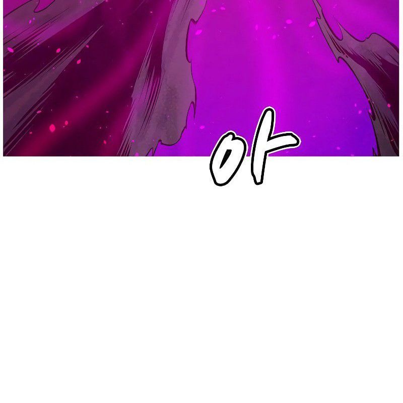 Tôi - Necromancer Cô Độc Chap 61 - Next Chap 62