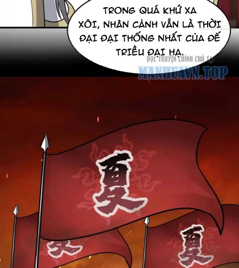 Tuyệt Đối Đừng Gây Sự Với Đại Sư Huynh Chap 33 - Next Chap 34