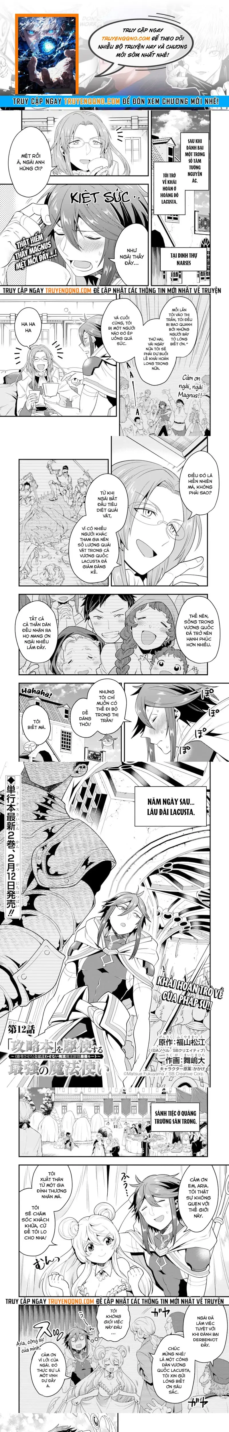 Kouryakubon Wo Kushi Suru Saikyou No Mahoutsukai Chap 12 - Next Chap 13
