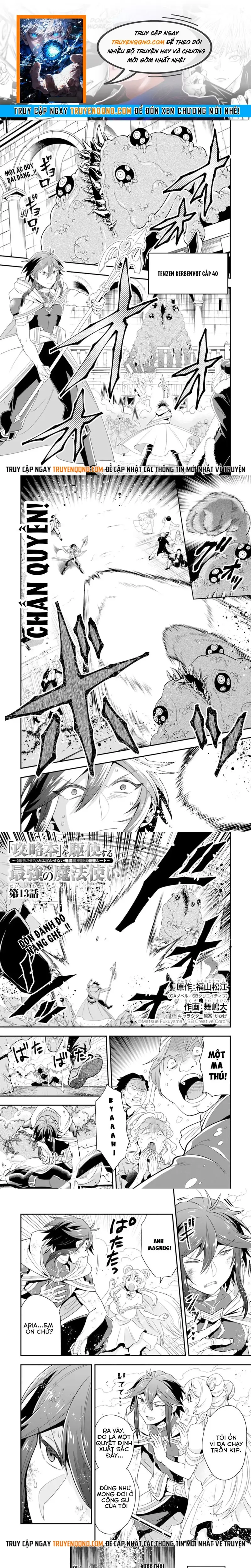 Kouryakubon Wo Kushi Suru Saikyou No Mahoutsukai Chap 13 - Next Chap 14