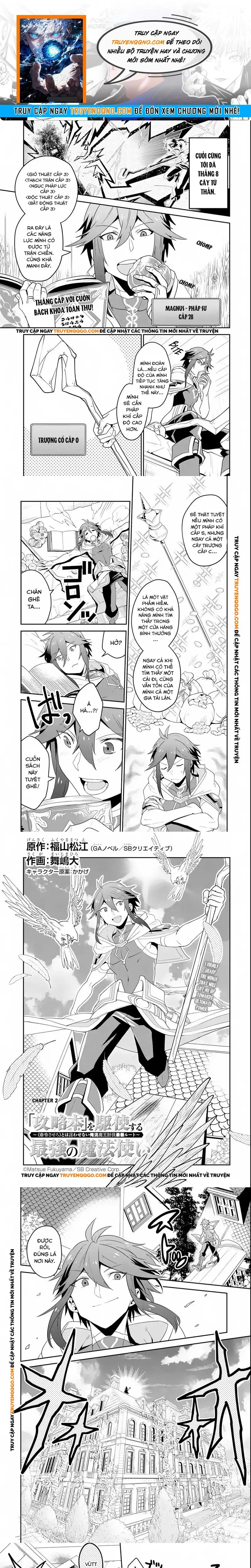 Kouryakubon Wo Kushi Suru Saikyou No Mahoutsukai Chap 2 - Next Chap 3