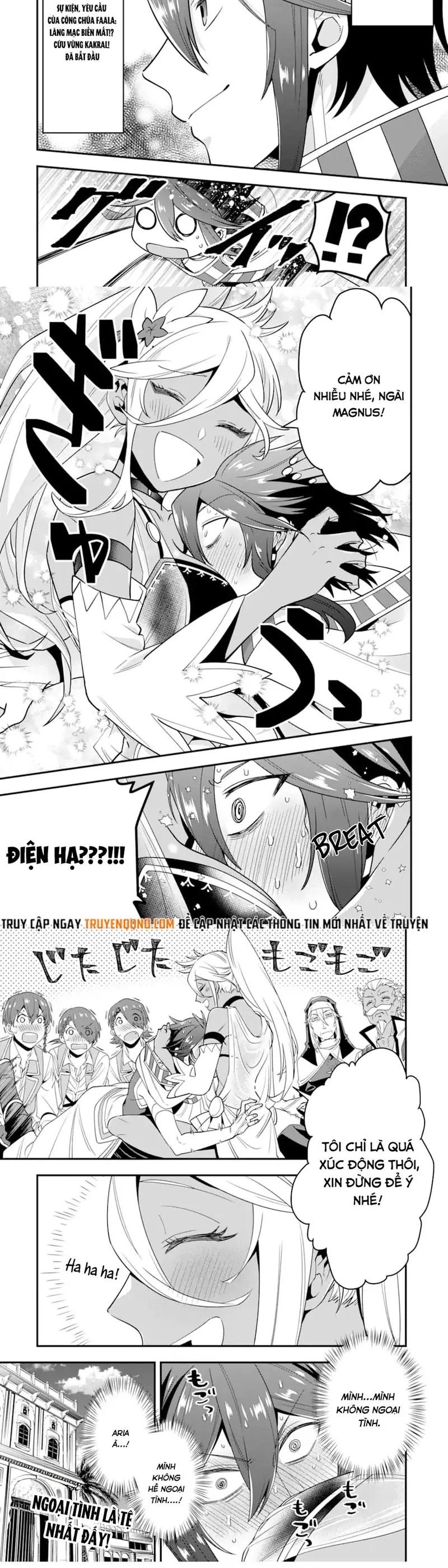 Kouryakubon Wo Kushi Suru Saikyou No Mahoutsukai Chap 20 - Next Chap 21