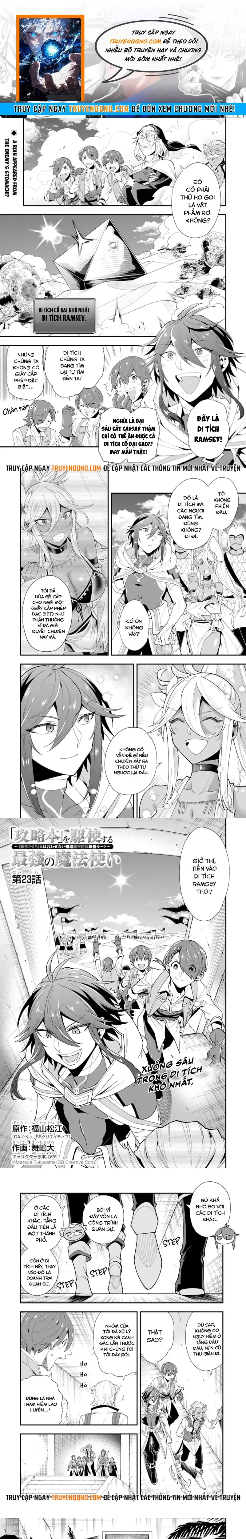 Kouryakubon Wo Kushi Suru Saikyou No Mahoutsukai Chap 23 - Next Chap 24